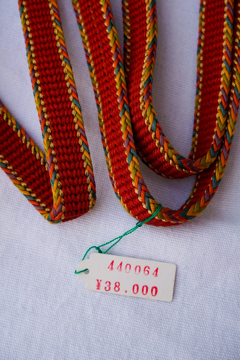 Obijime Flat Braid Red with Multicolor Edges