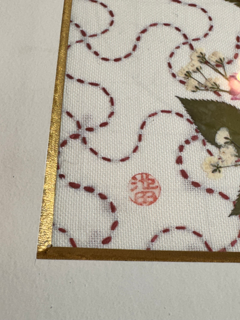 Shirotae Oshibana and Sashiko Frame