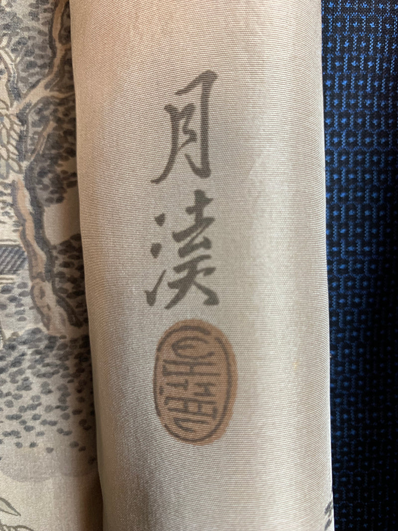 Haori Mens Oshima Tsumugi Silk with Art