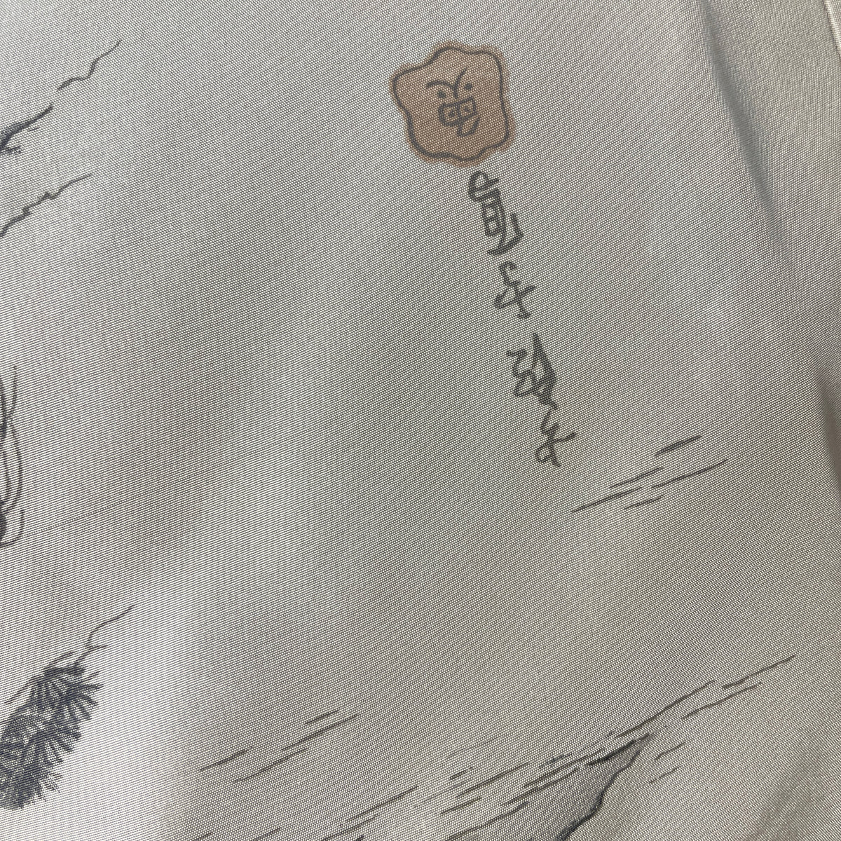 Haori Mens Oshima Tsumugi Silk with Art