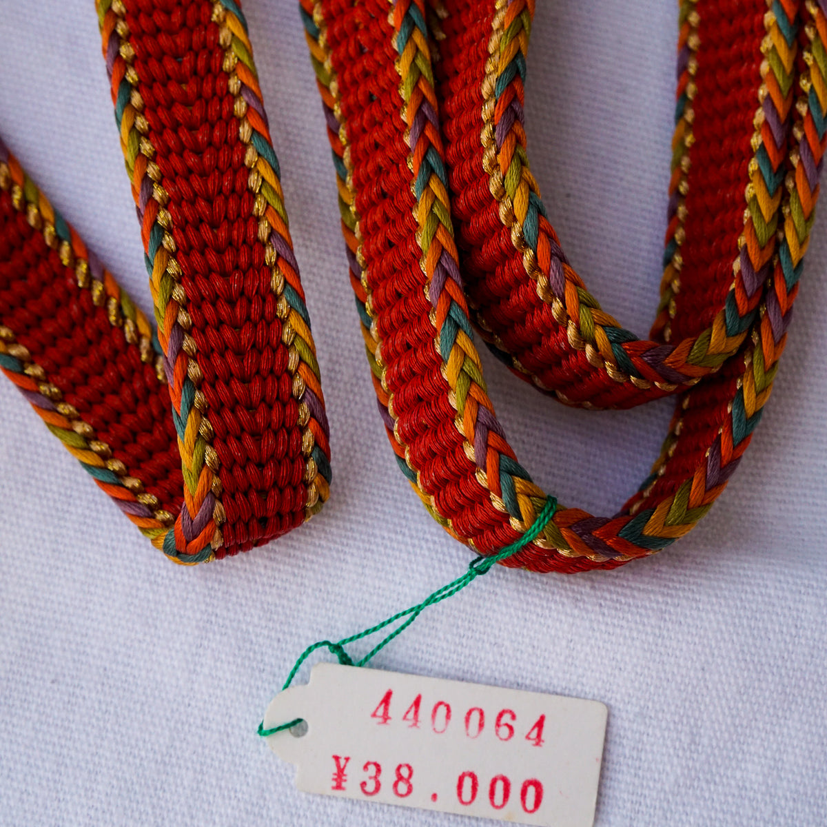 Obijime Flat Braid Red with Multicolor Edges