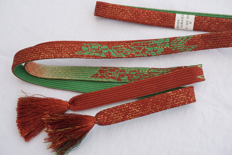 Obijime Flat Double Sided Deep Brown and Green