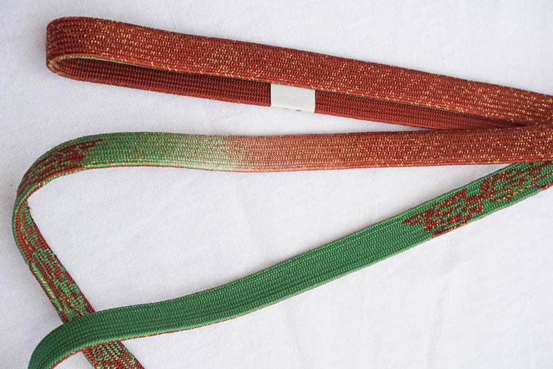 Obijime Flat Double Sided Deep Brown and Green