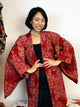 Haori Red Geometric Cubic Shapes