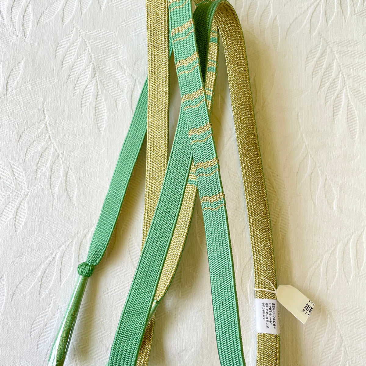 Obijime Belt Flat Double Sided in Gold and Mint Silk