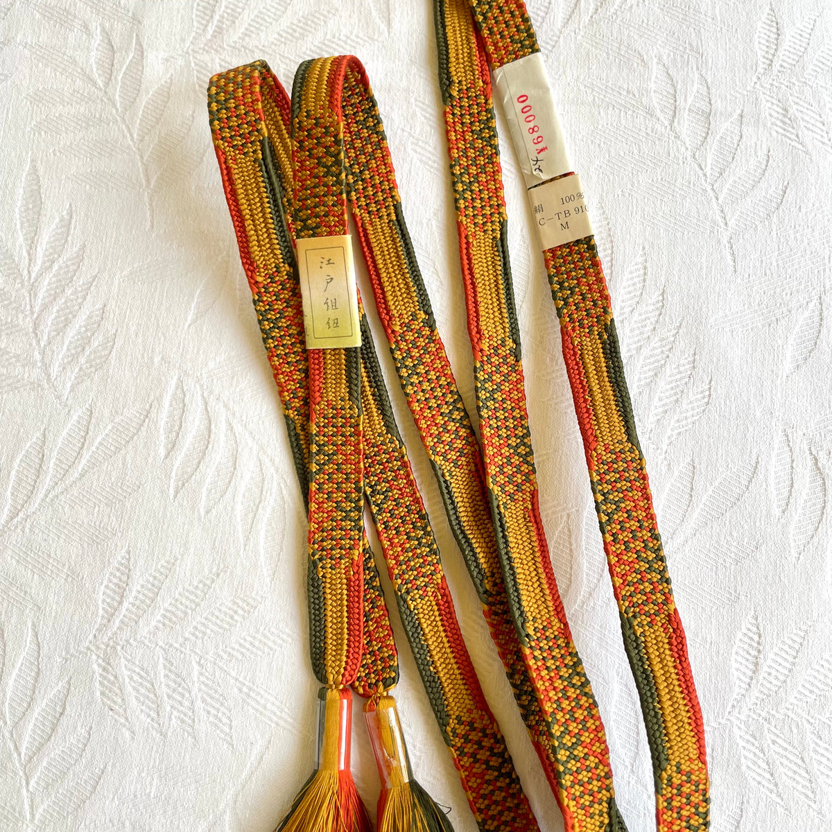 Obiijime Himo Belt Autumn Colors Braided in SIlk