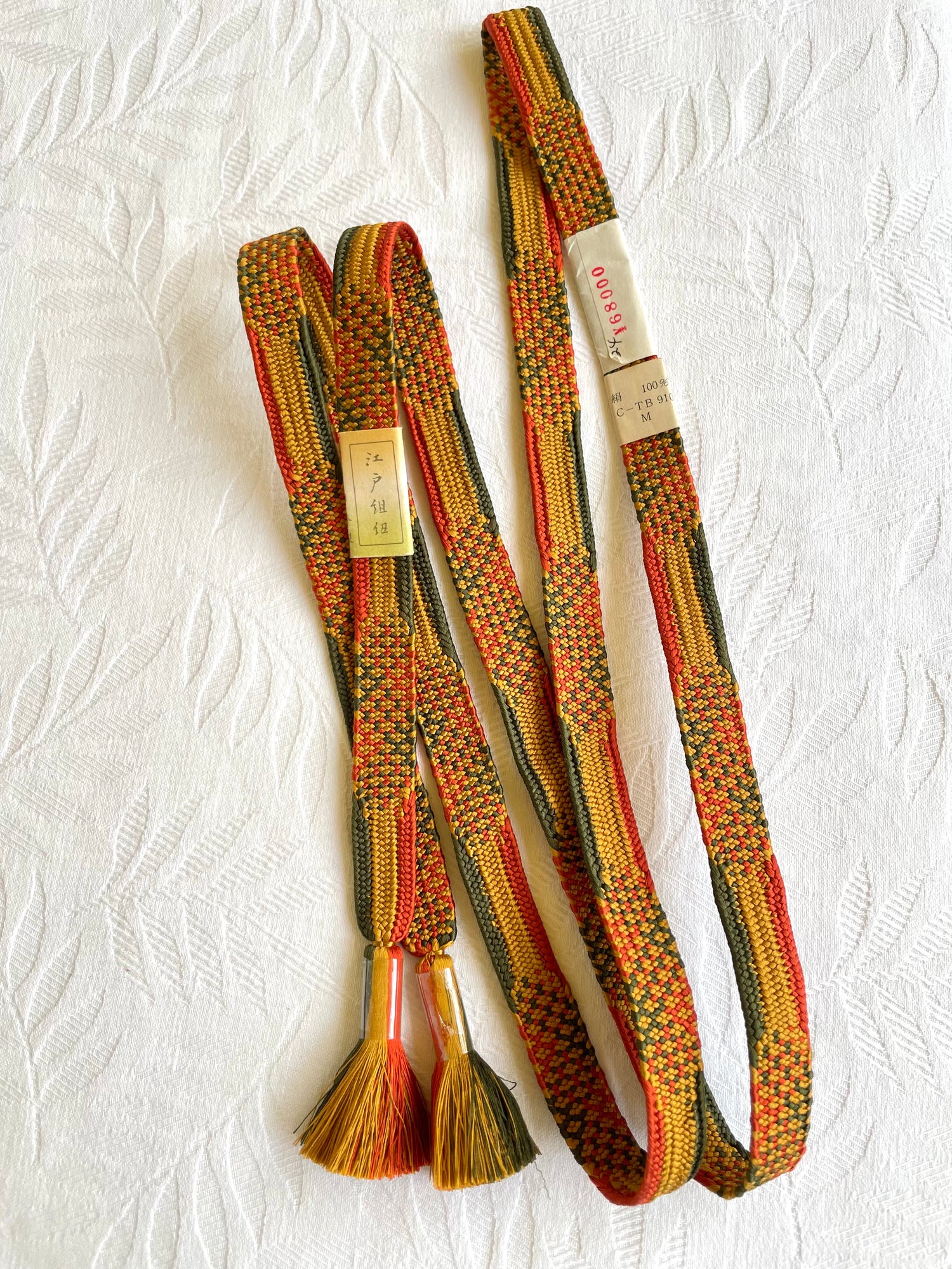 Obiijime Himo Belt Autumn Colors Braided in SIlk