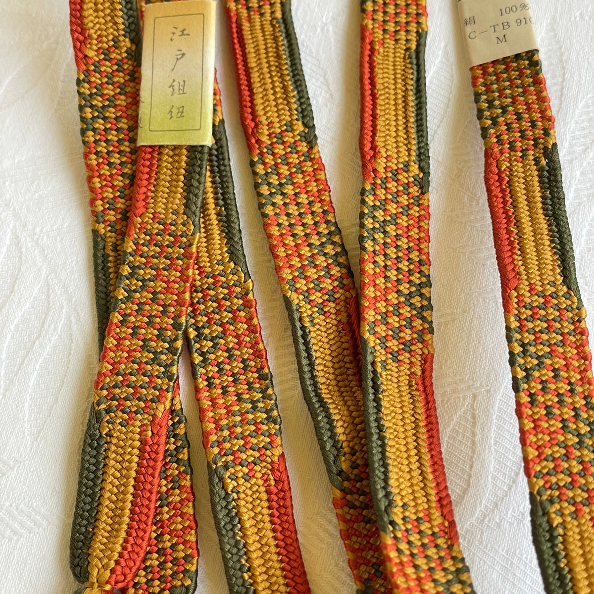 Obiijime Himo Belt Autumn Colors Braided in SIlk