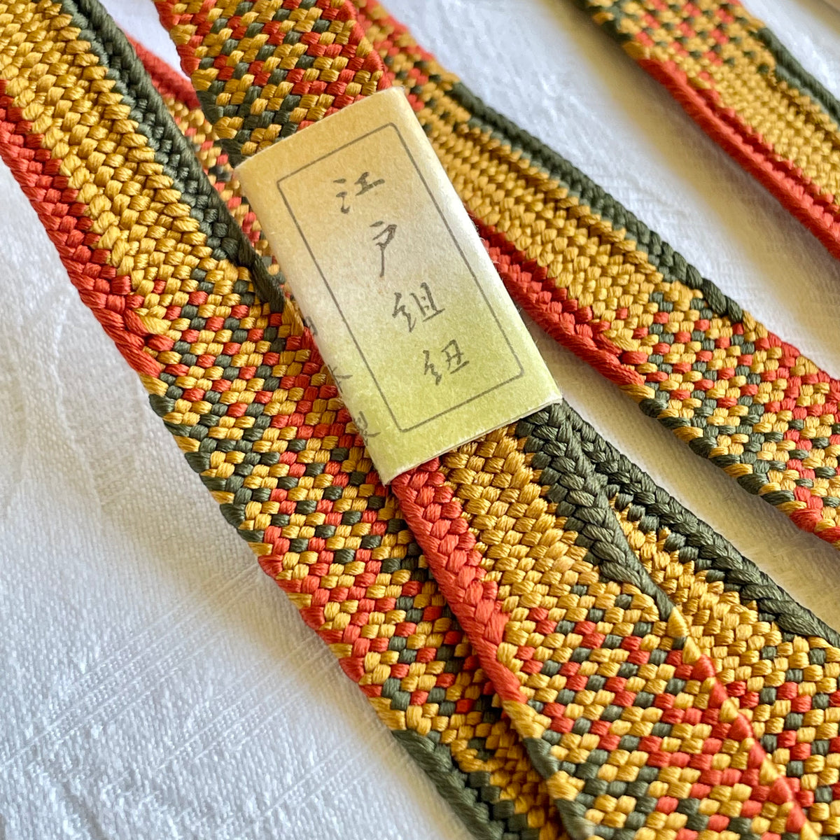 Obiijime Himo Belt Autumn Colors Braided in SIlk